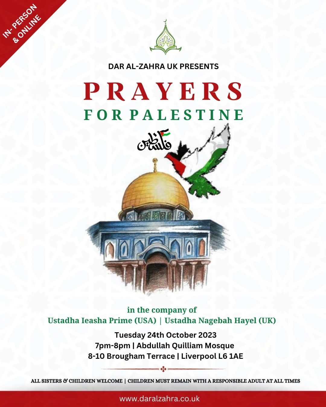 Poster for Prayers for Palestine, in person and online on Tuesday 24 October 2023, with a drawing of the Dome of the Rock.